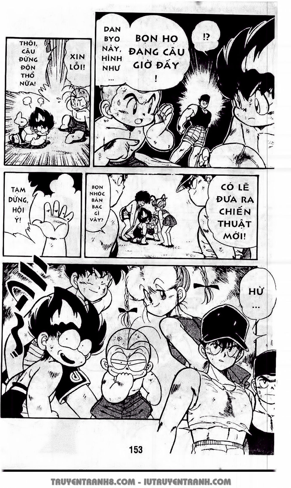 Vua Bóng Ném Chapter 36.2 - Trang 2