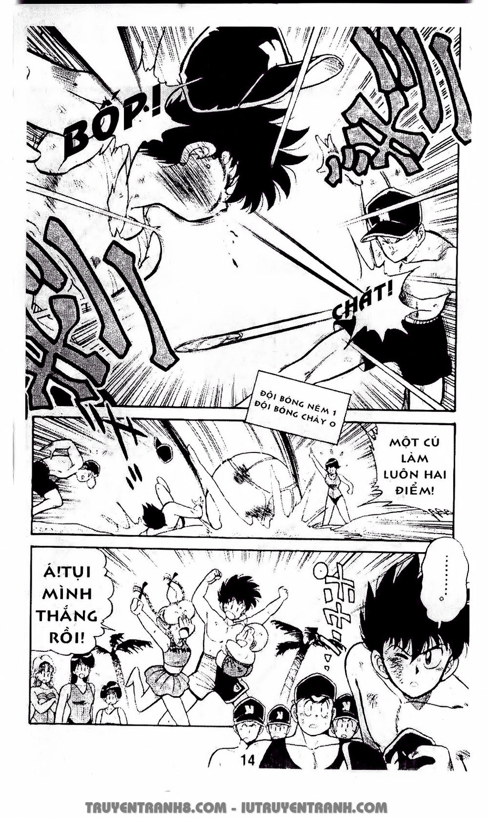 Vua Bóng Ném Chapter 37.1 - Trang 2