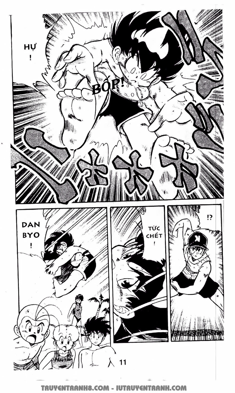 Vua Bóng Ném Chapter 37.1 - Trang 2