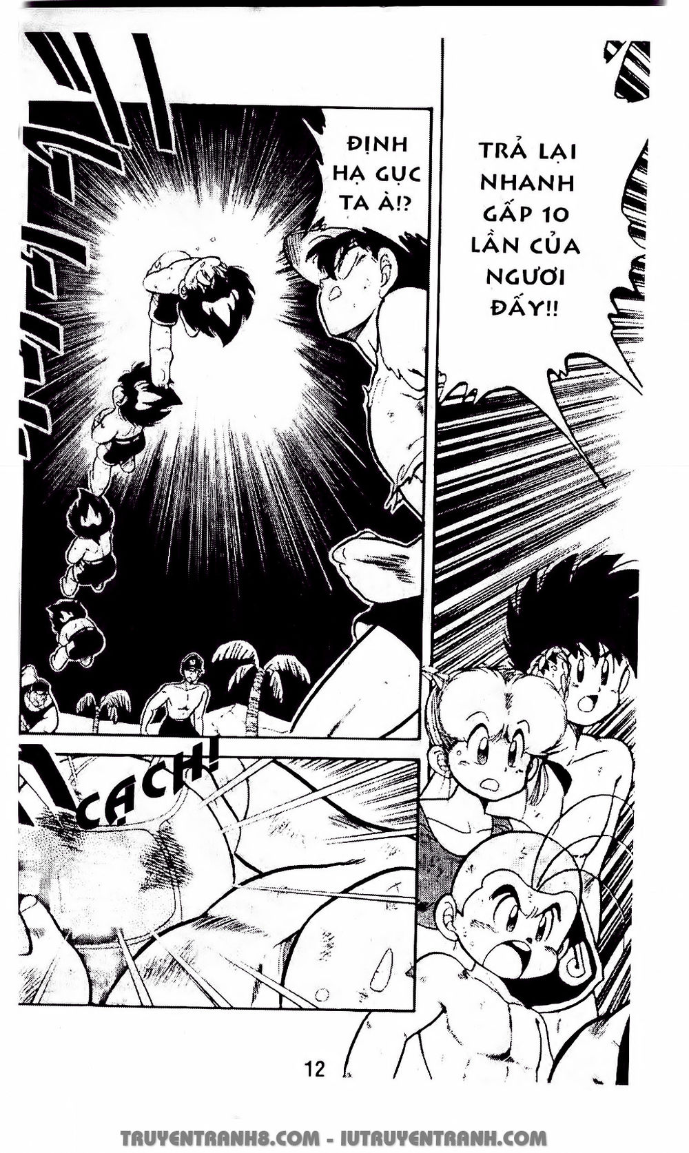 Vua Bóng Ném Chapter 37.1 - Trang 2