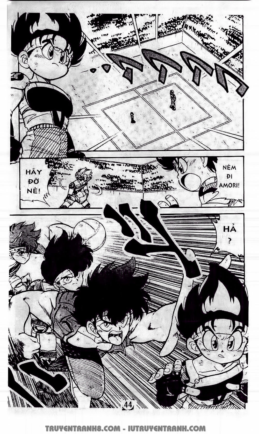 Vua Bóng Ném Chapter 38.1 - Trang 2