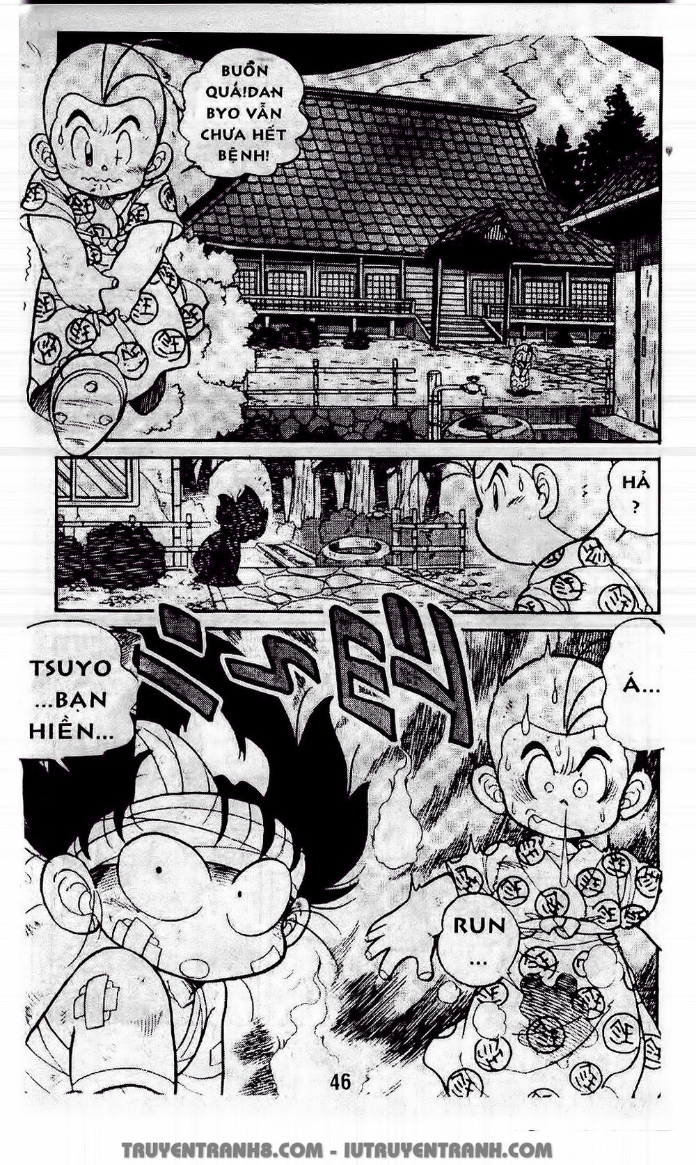 Vua Bóng Ném Chapter 38.1 - Trang 2