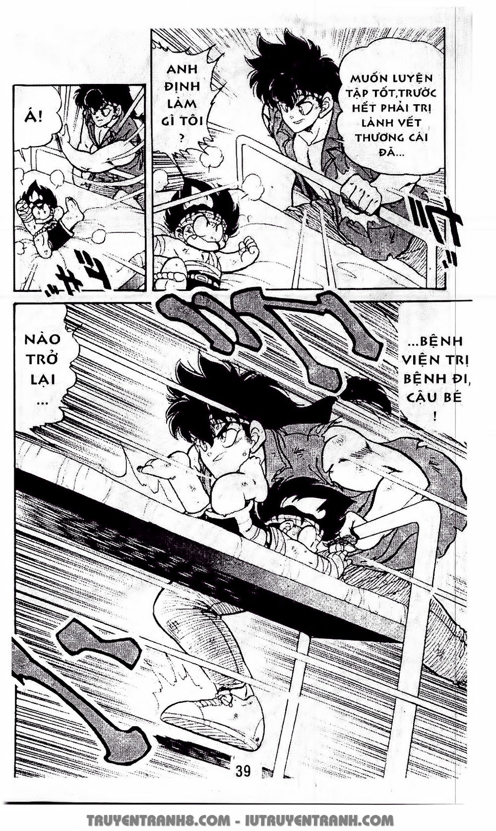 Vua Bóng Ném Chapter 38.1 - Trang 2