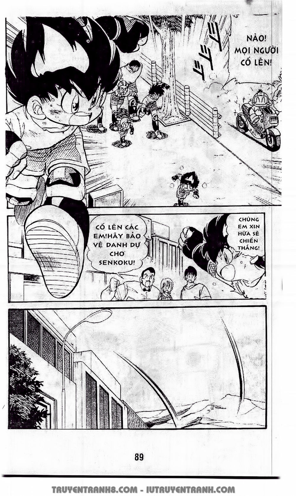 Vua Bóng Ném Chapter 39.2 - Trang 2