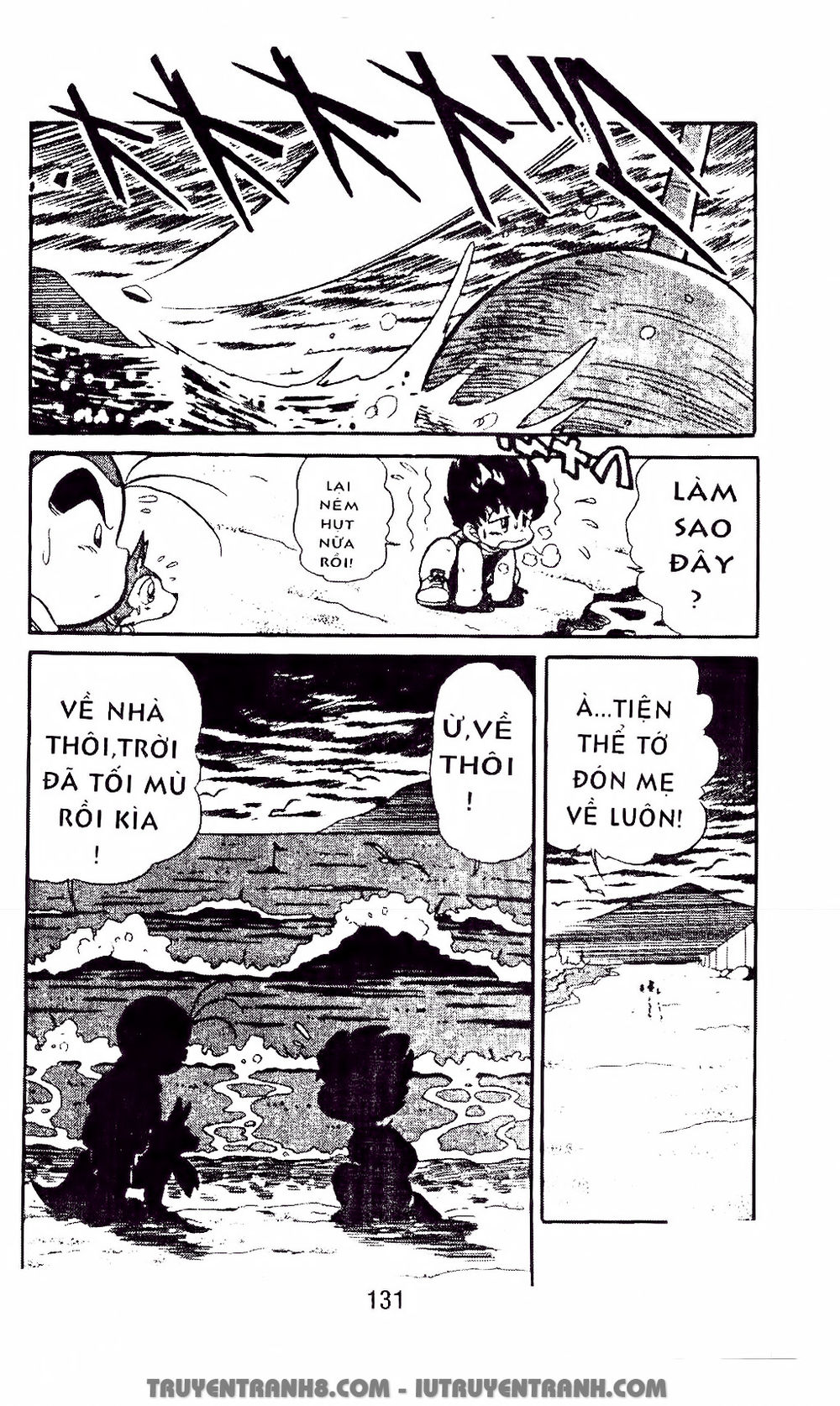 Vua Bóng Ném Chapter 4.1 - Trang 2