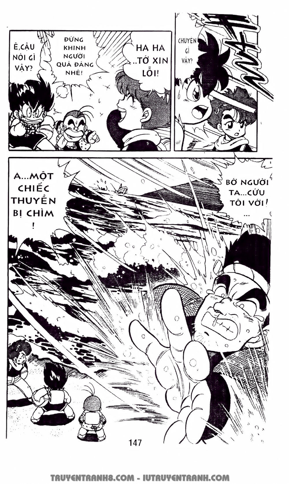 Vua Bóng Ném Chapter 4.2 - Trang 2