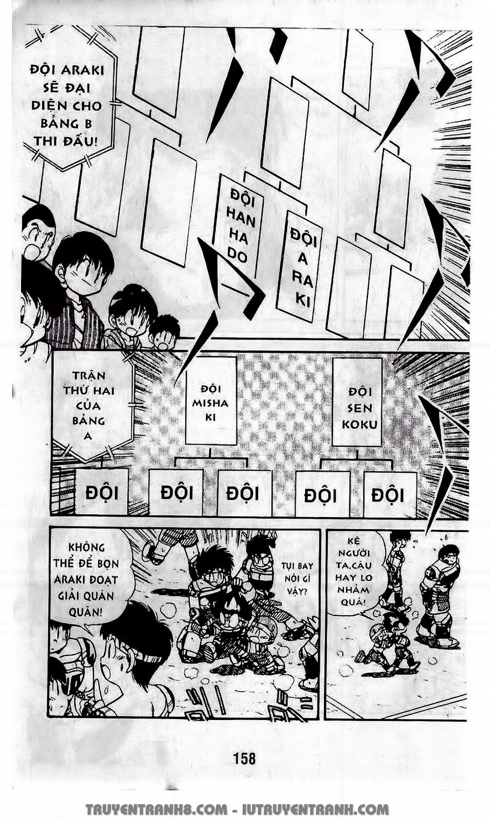 Vua Bóng Ném Chapter 41.2 - Trang 2