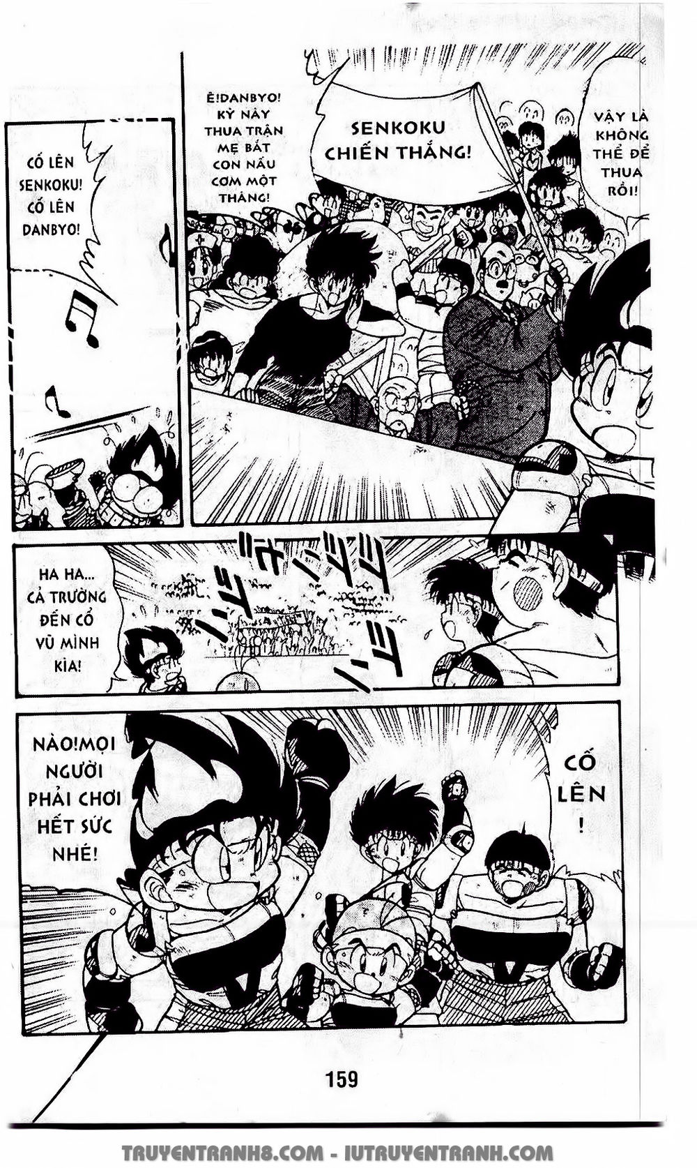 Vua Bóng Ném Chapter 41.2 - Trang 2