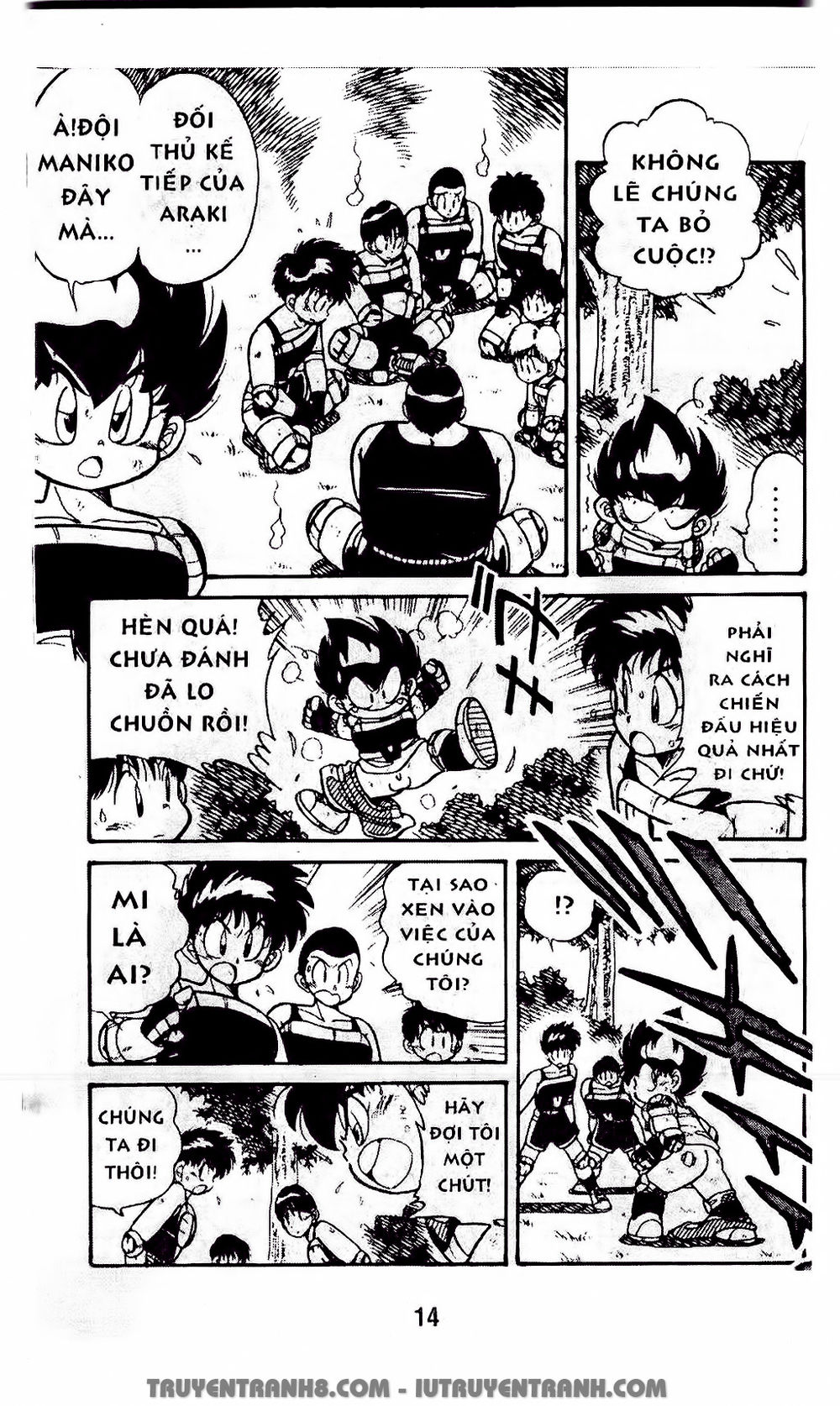 Vua Bóng Ném Chapter 42.1 - Trang 2