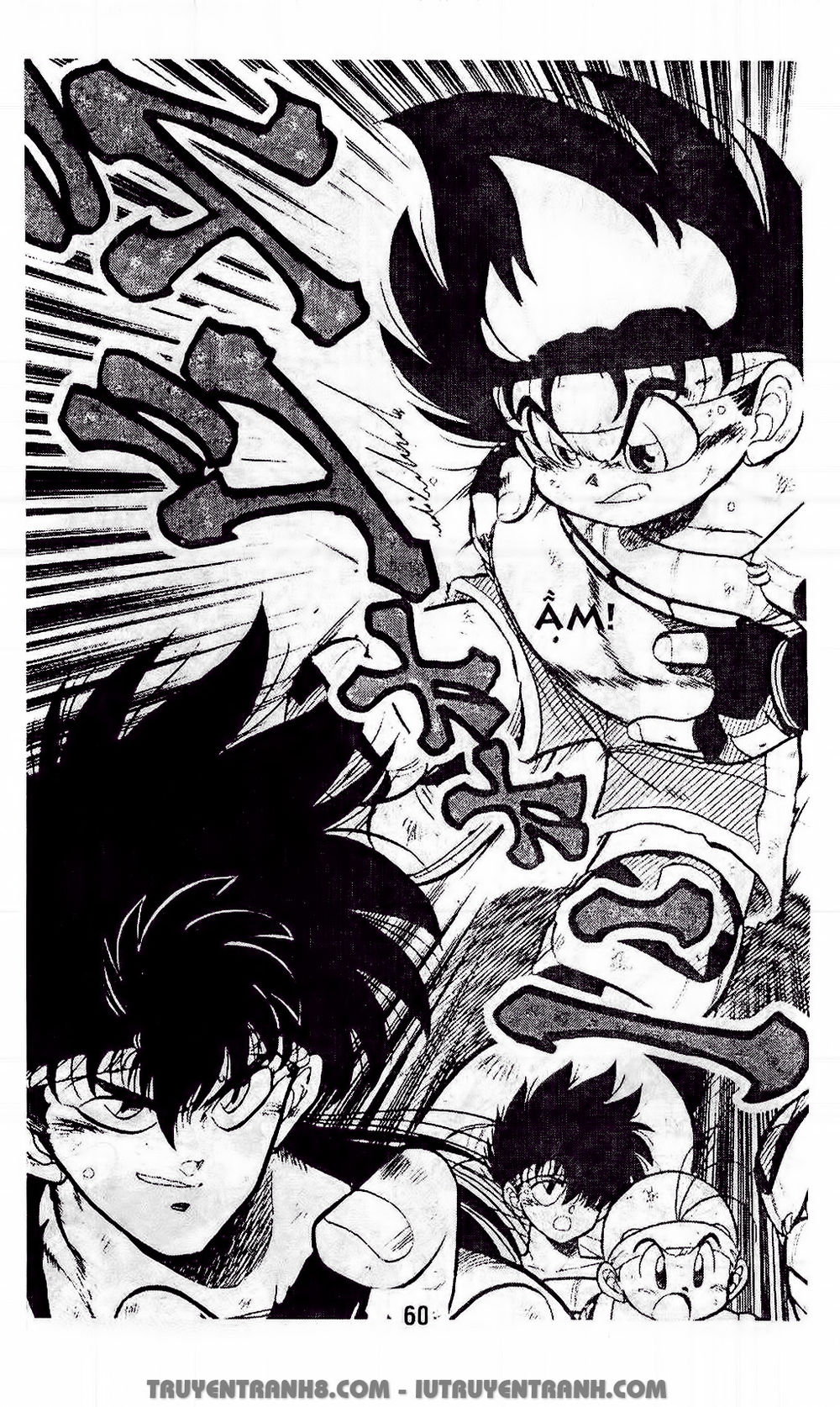 Vua Bóng Ném Chapter 43.2 - Trang 2