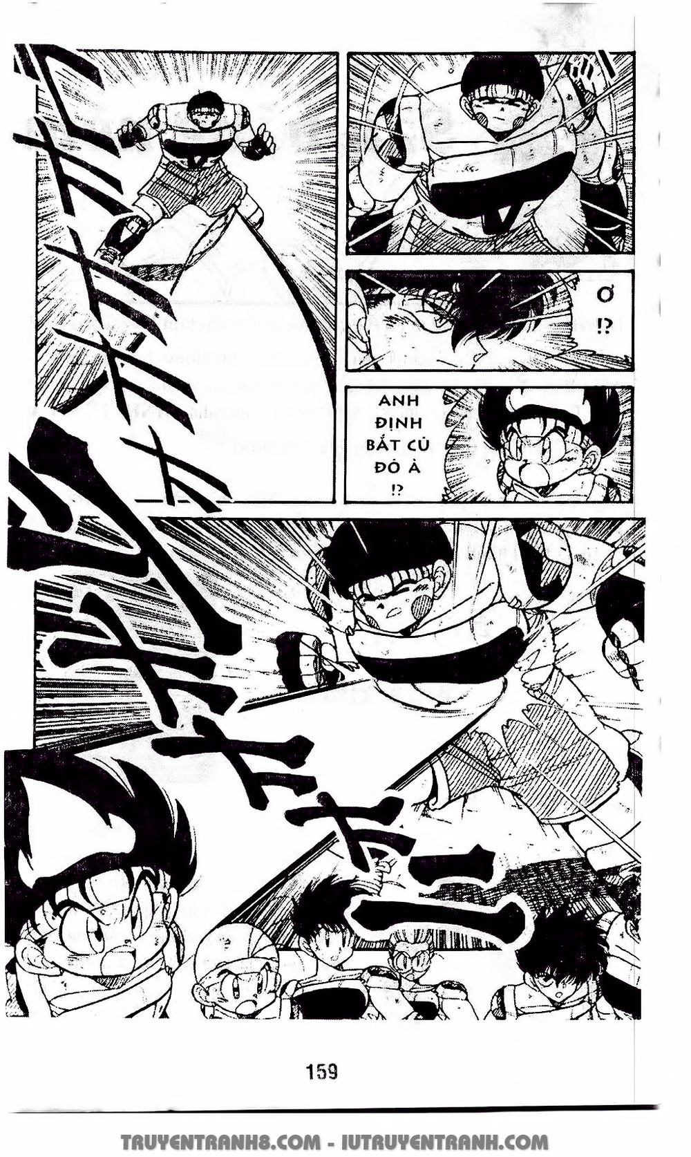 Vua Bóng Ném Chapter 46.2 - Trang 2