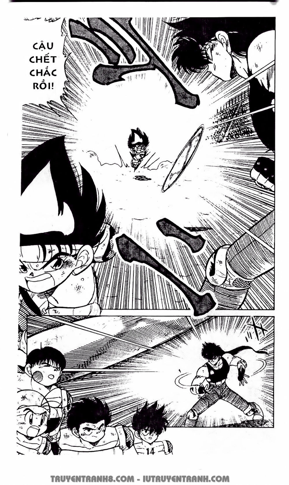 Vua Bóng Ném Chapter 47.1 - Trang 2