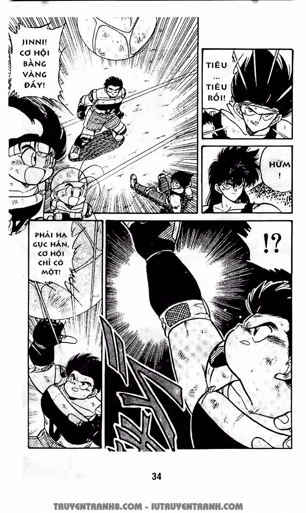 Vua Bóng Ném Chapter 47.2 - Trang 2