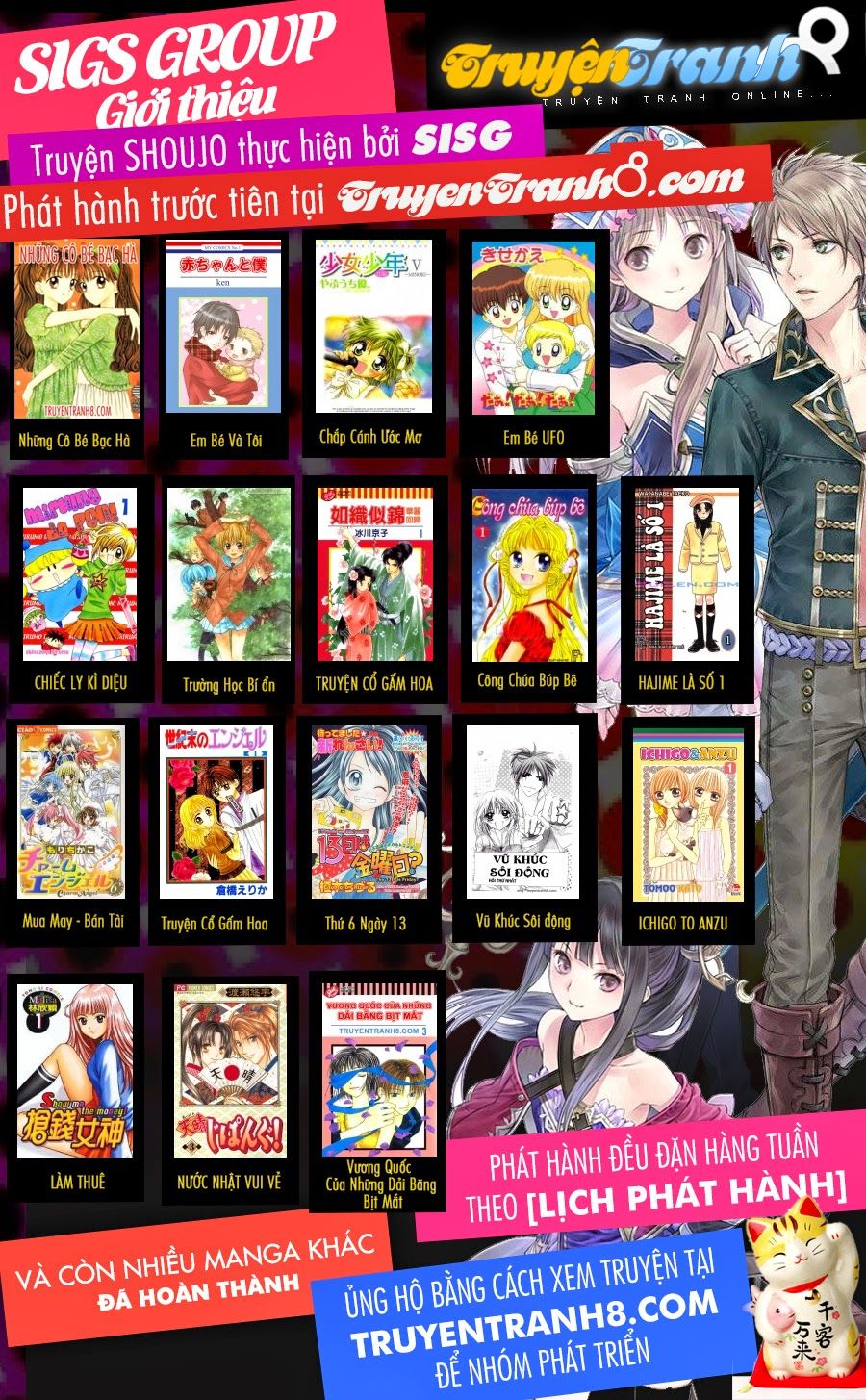 Vua Bóng Ném Chapter 47.2 - Trang 2