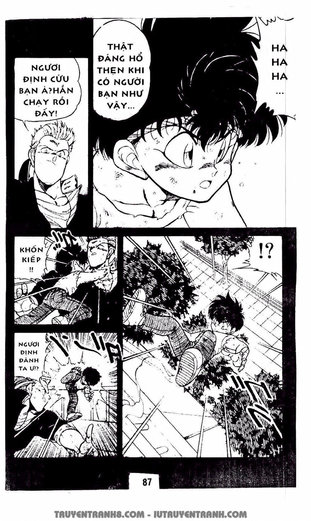 Vua Bóng Ném Chapter 49.2 - Trang 2