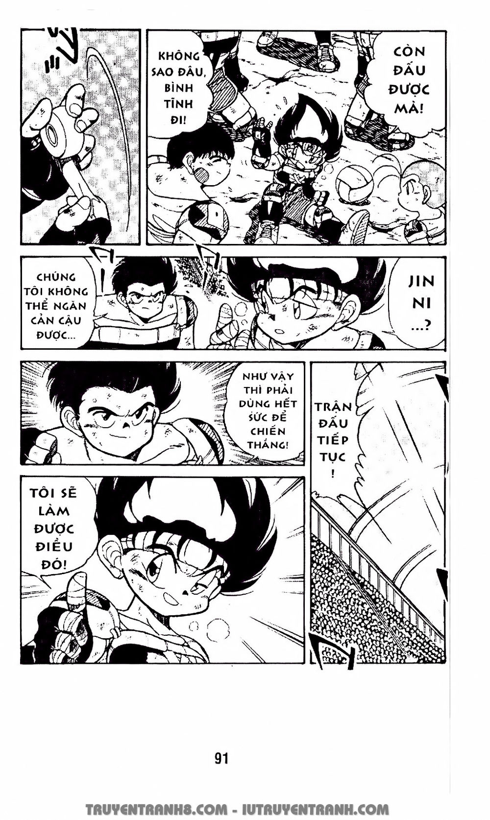 Vua Bóng Ném Chapter 49.2 - Trang 2