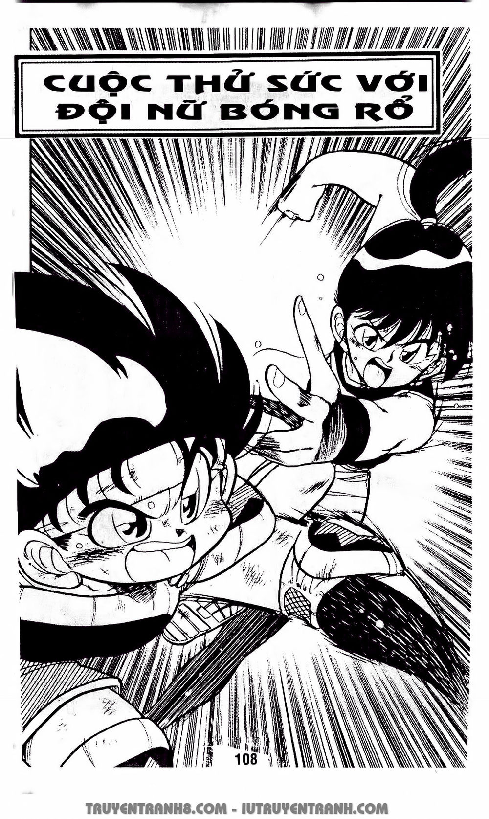 Vua Bóng Ném Chapter 50.1 - Trang 2