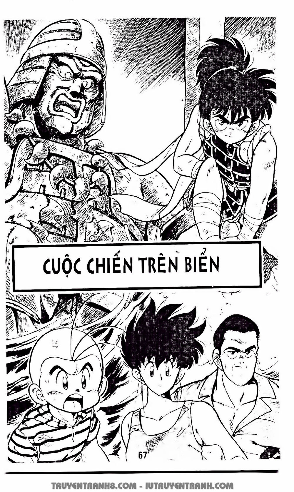 Vua Bóng Ném Chapter 53.2 - Trang 2