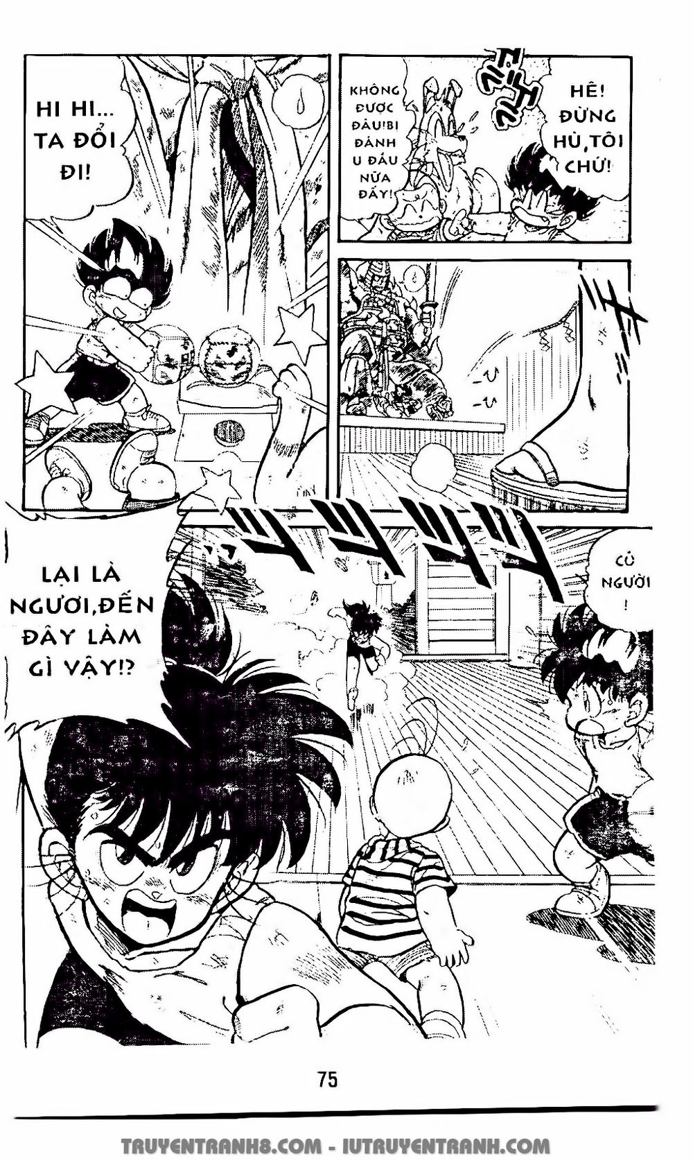 Vua Bóng Ném Chapter 54.1 - Trang 2