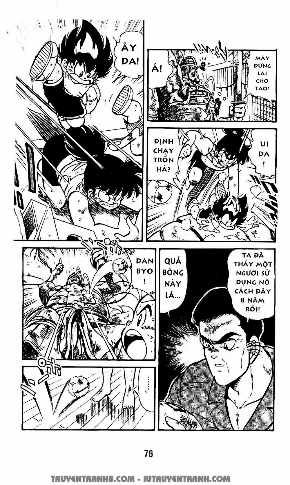 Vua Bóng Ném Chapter 54.1 - Trang 2