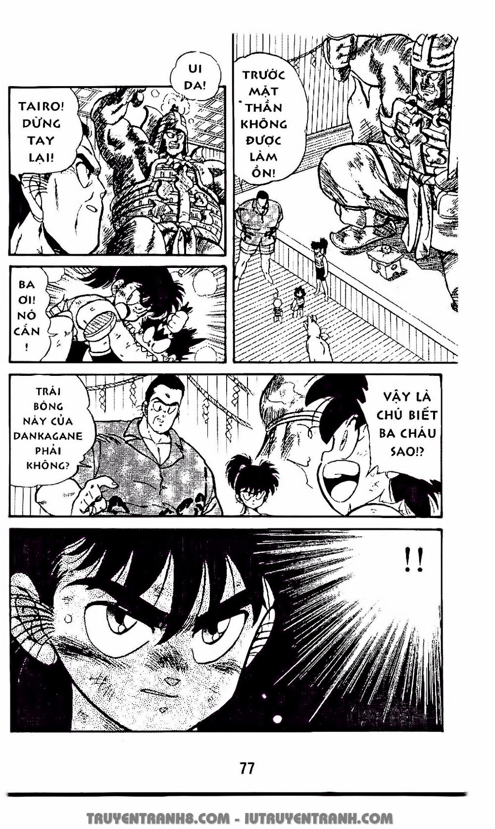 Vua Bóng Ném Chapter 54.1 - Trang 2