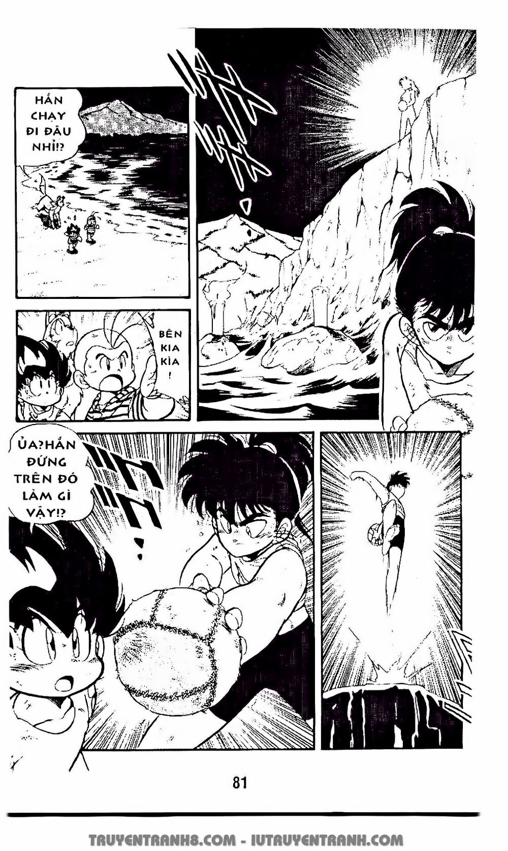 Vua Bóng Ném Chapter 54.1 - Trang 2