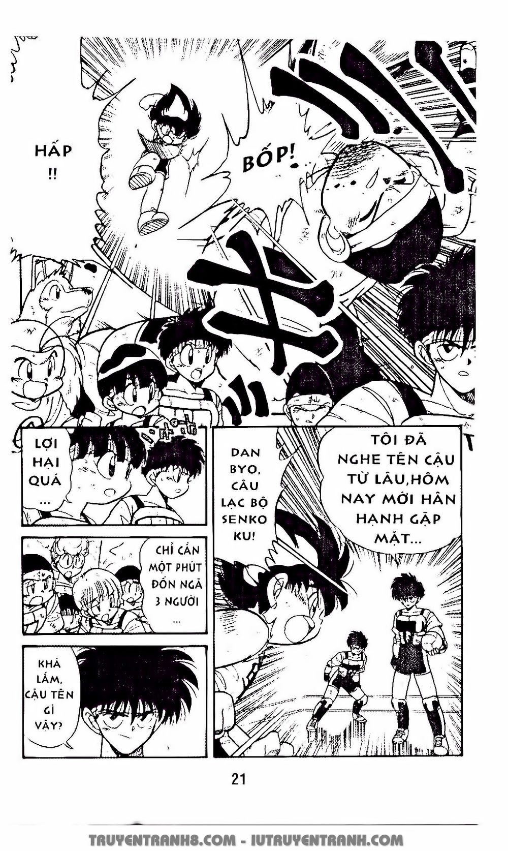 Vua Bóng Ném Chapter 57.1 - Trang 2