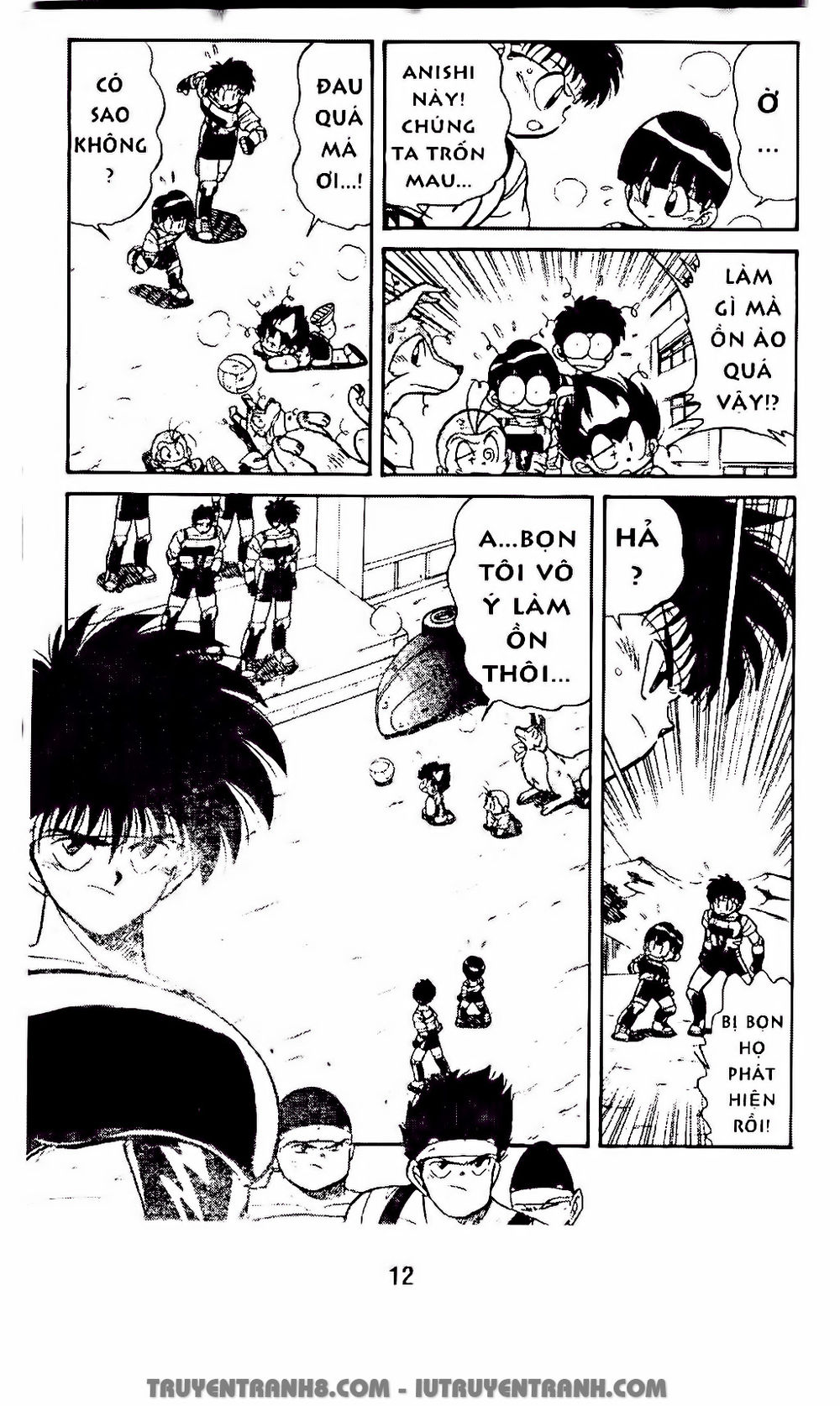 Vua Bóng Ném Chapter 57.1 - Trang 2