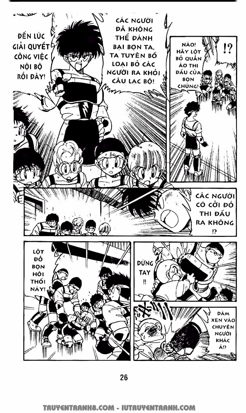 Vua Bóng Ném Chapter 57.2 - Trang 2