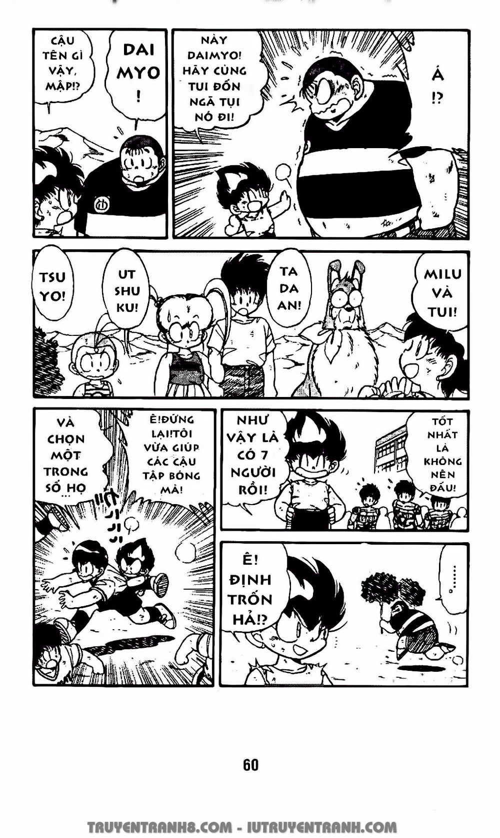 Vua Bóng Ném Chapter 58.2 - Trang 2