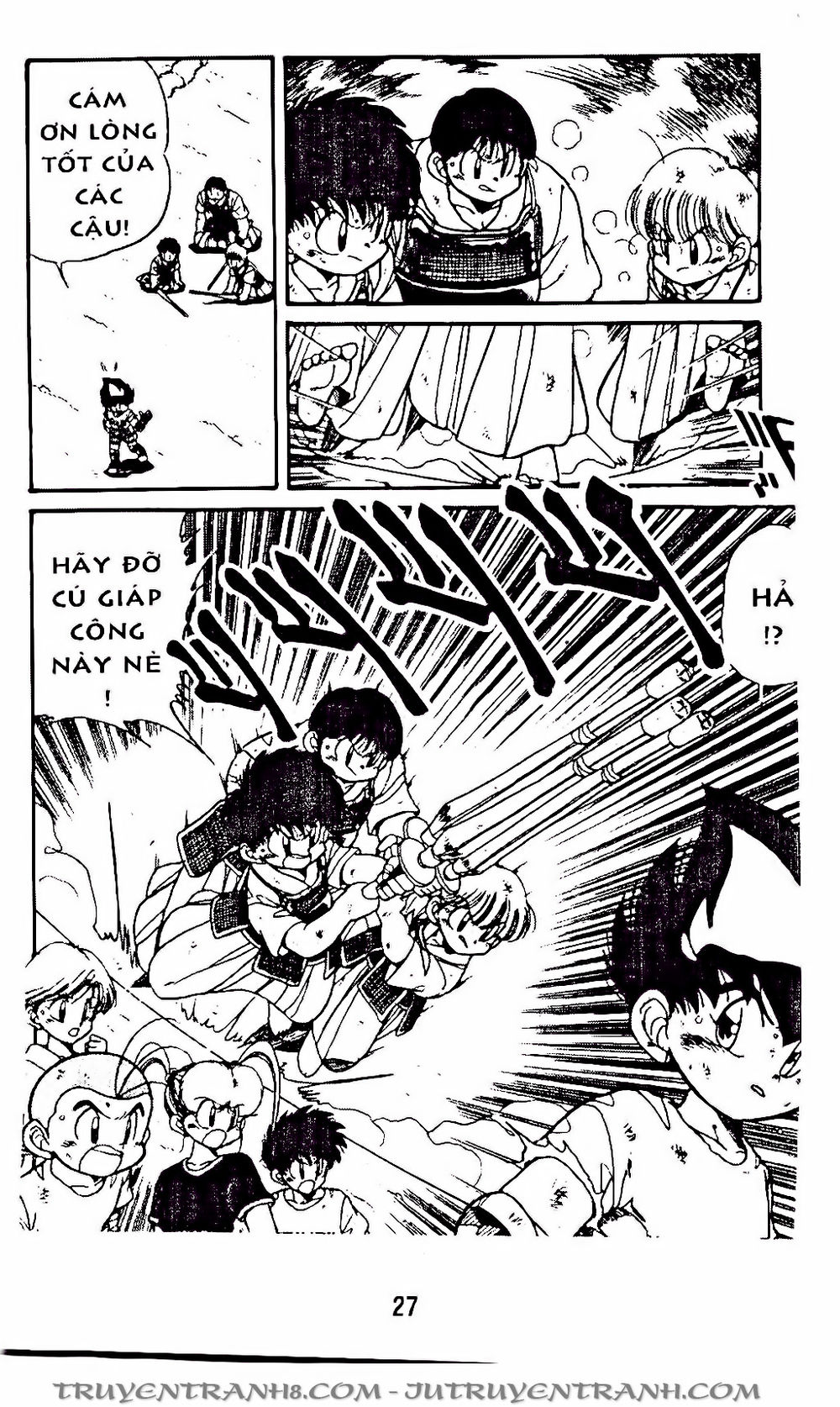 Vua Bóng Ném Chapter 62.2 - Trang 2