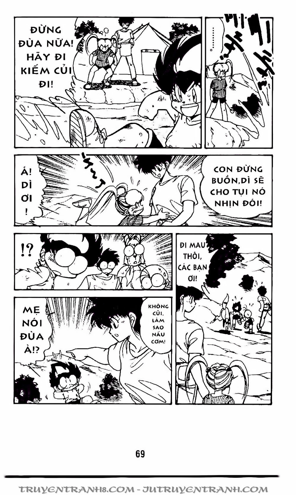 Vua Bóng Ném Chapter 64.1 - Trang 2