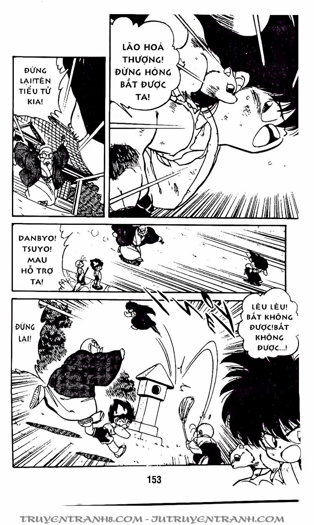 Vua Bóng Ném Chapter 66.2 - Trang 2