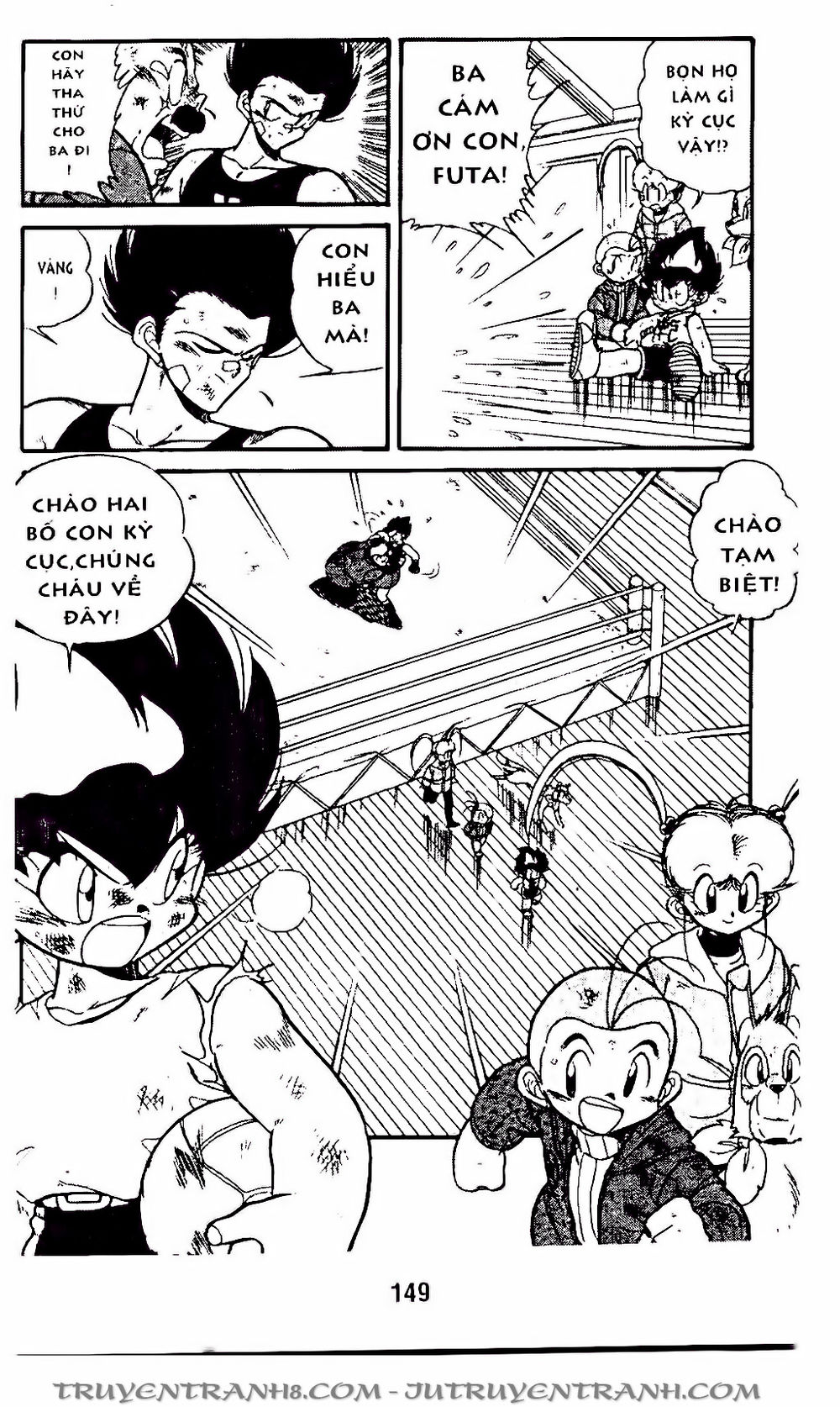 Vua Bóng Ném Chapter 66.2 - Trang 2