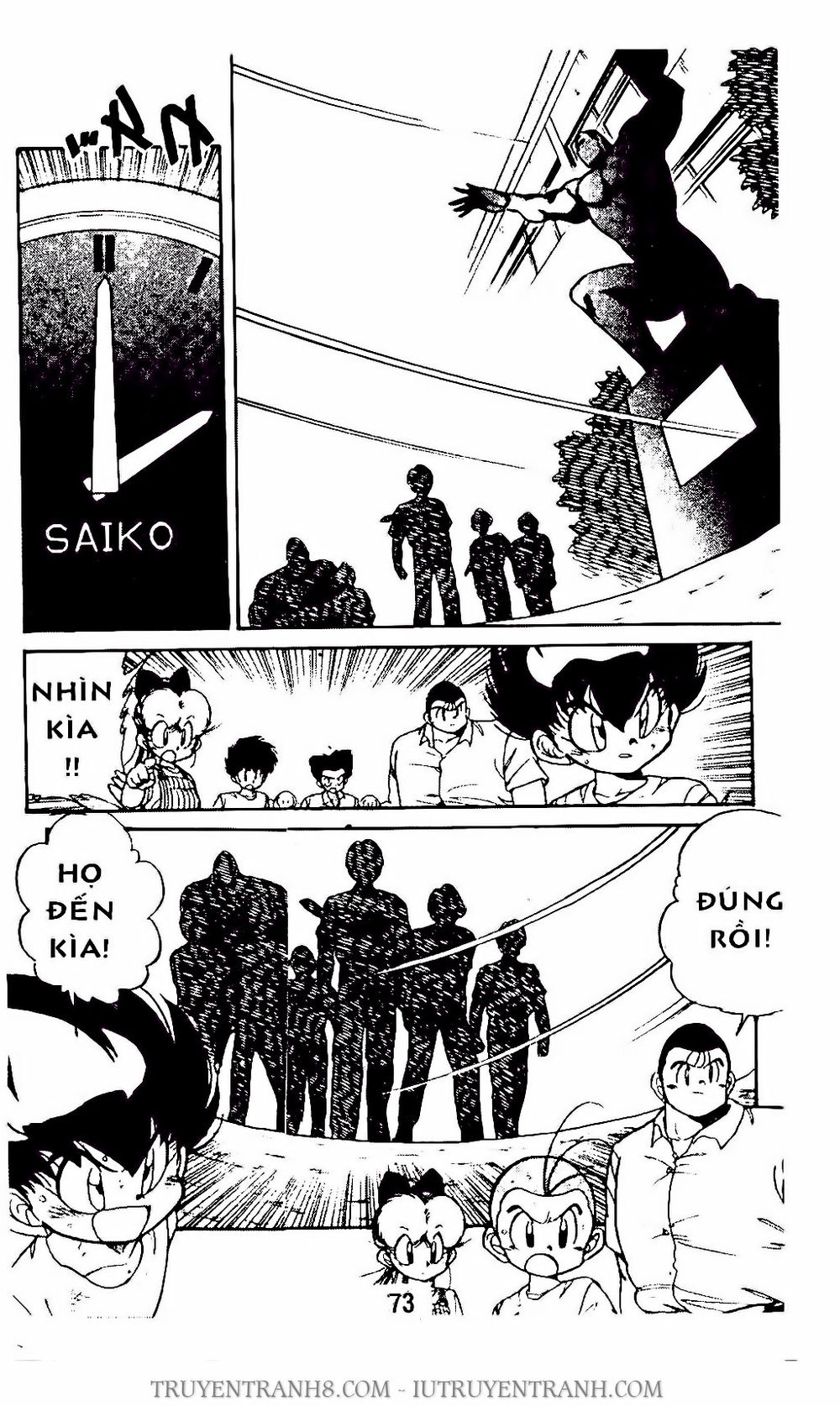 Vua Bóng Ném Chapter 69.1 - Trang 2