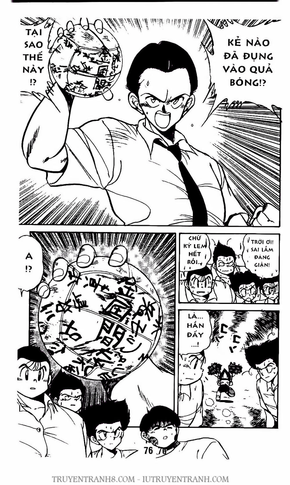 Vua Bóng Ném Chapter 69.1 - Trang 2