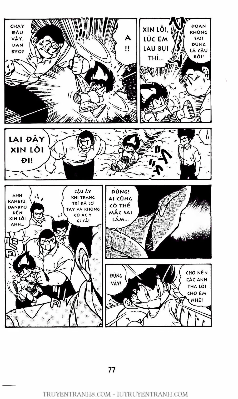 Vua Bóng Ném Chapter 69.1 - Trang 2