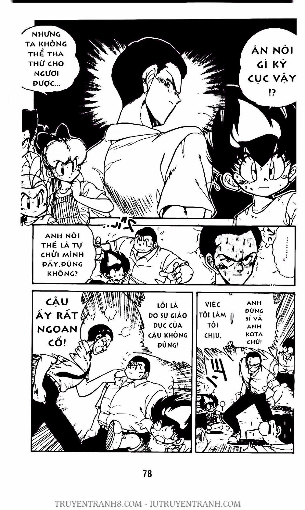 Vua Bóng Ném Chapter 69.1 - Trang 2