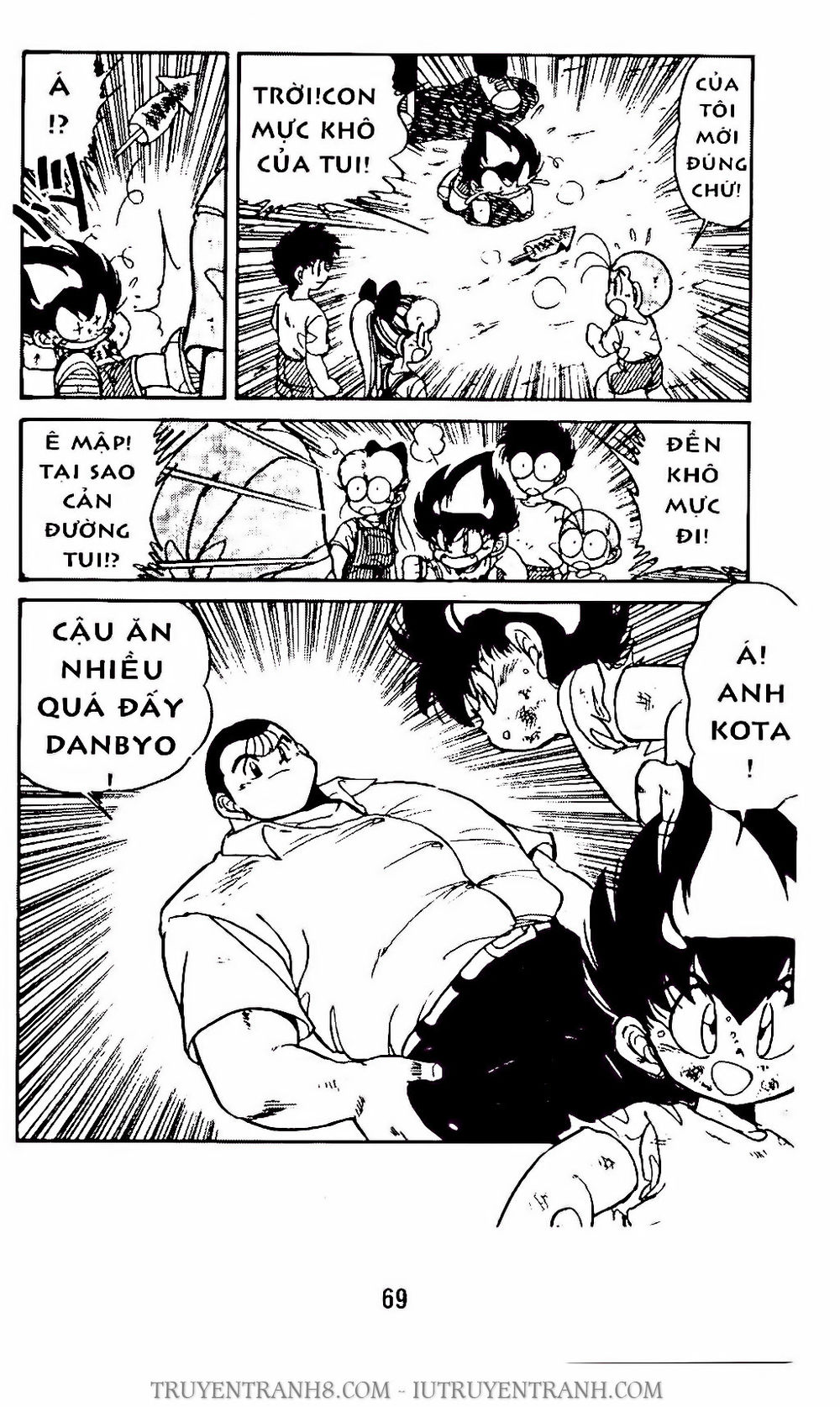 Vua Bóng Ném Chapter 69.1 - Trang 2