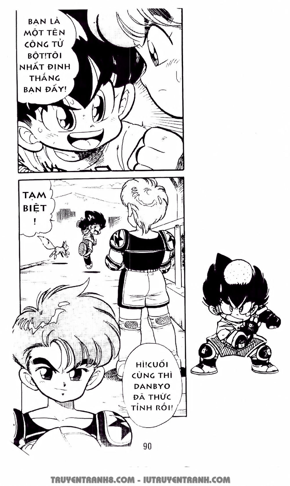 Vua Bóng Ném Chapter 7.2 - Trang 2