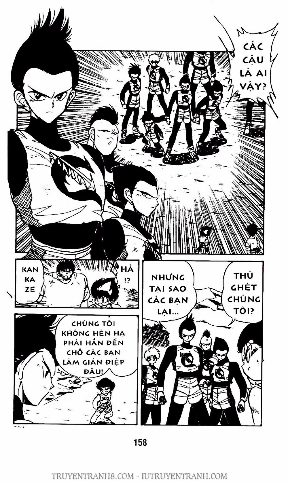 Vua Bóng Ném Chapter 71.2 - Trang 2