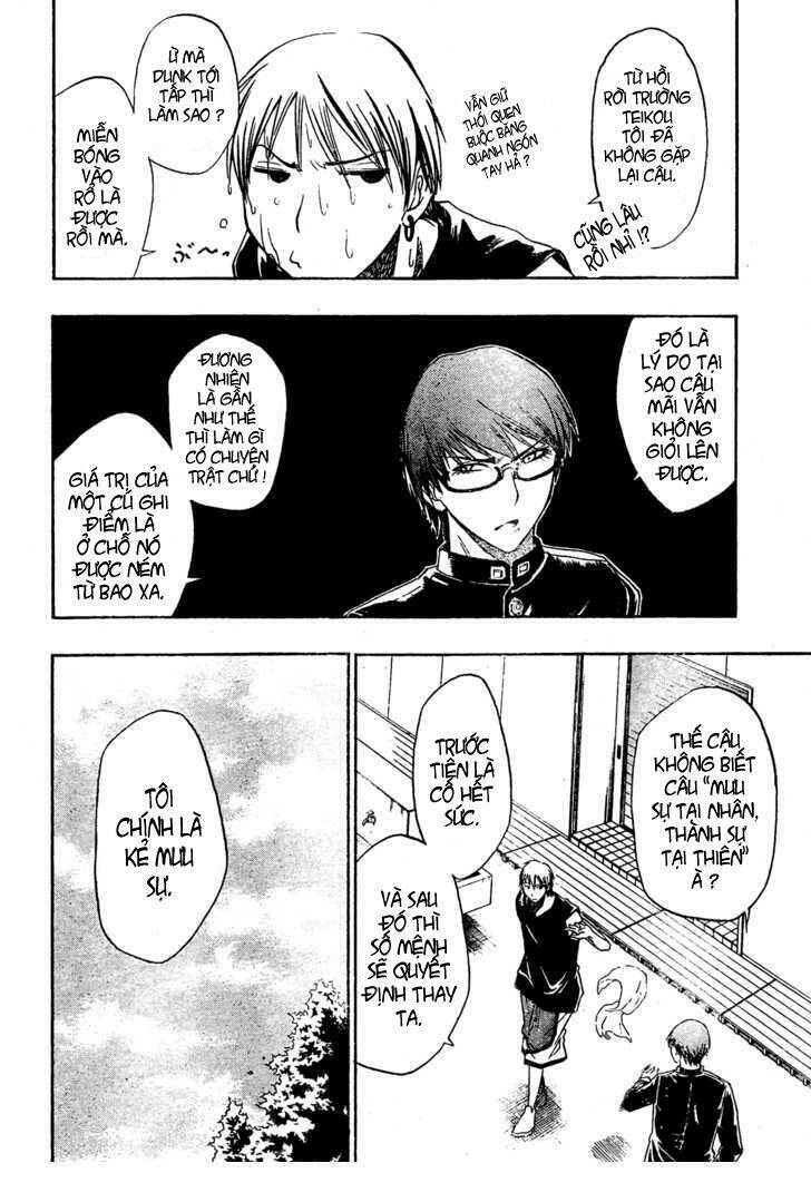 Vua Bóng Rổ Kuroko Chapter 10 - Trang 2