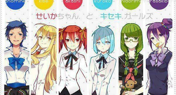 Vua Bóng Rổ Kuroko Chapter 199 - Trang 2