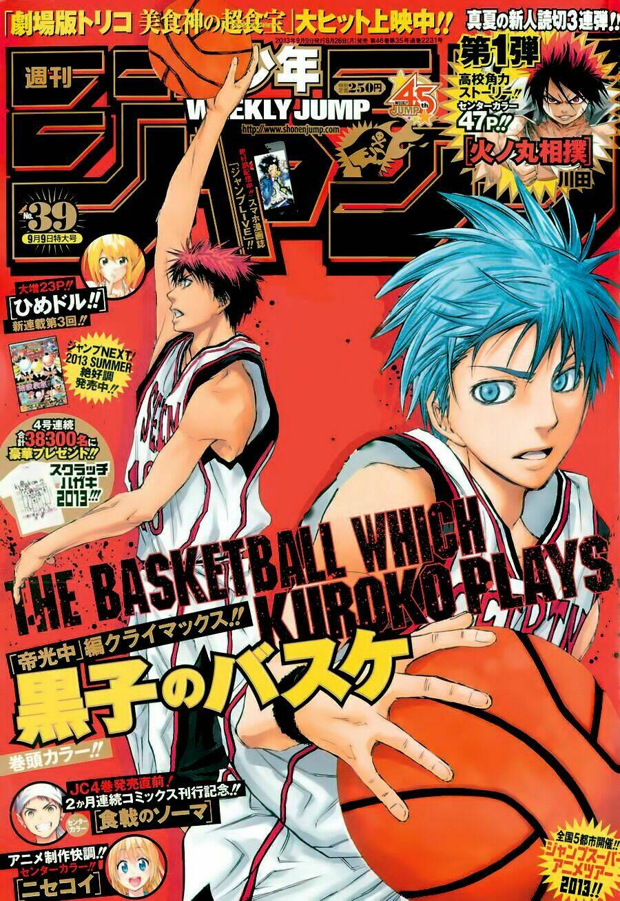 Vua Bóng Rổ Kuroko Chapter 226 - Trang 2