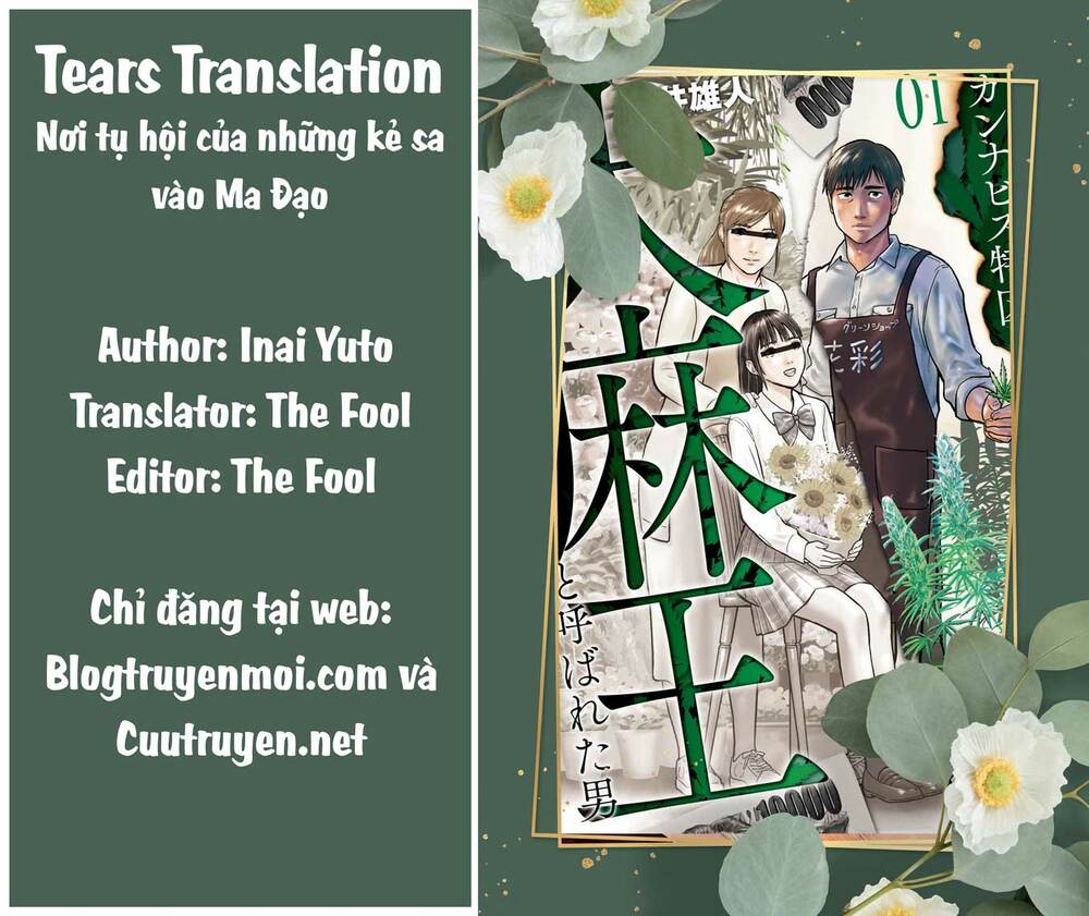 Vua Cần Sa Chapter 1 - Trang 2