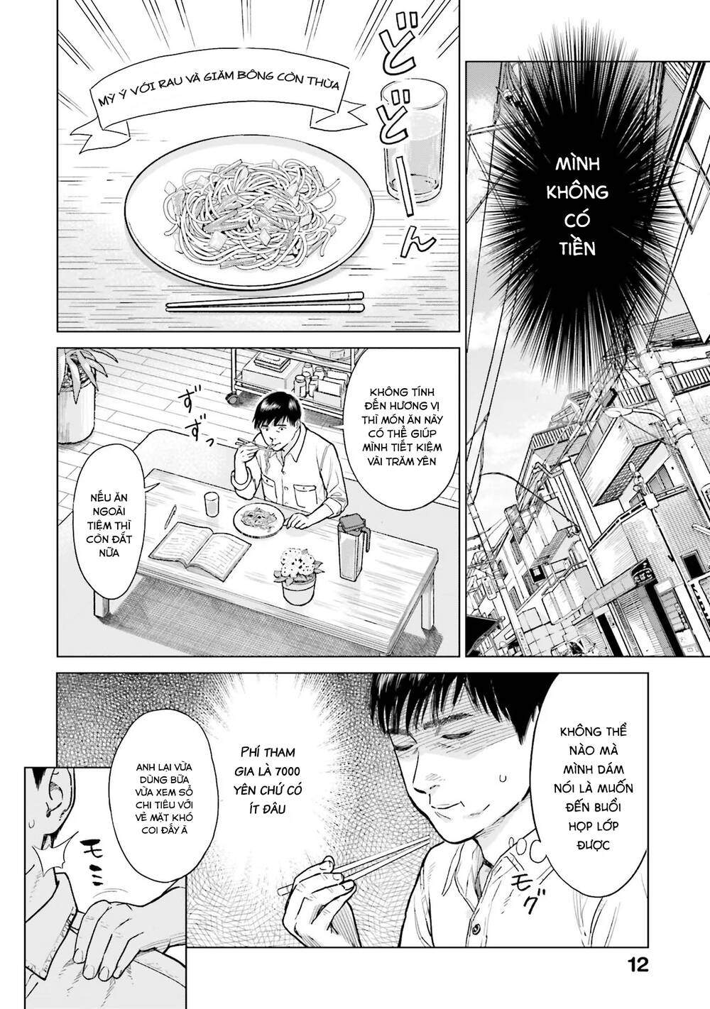 Vua Cần Sa Chapter 1 - Trang 2