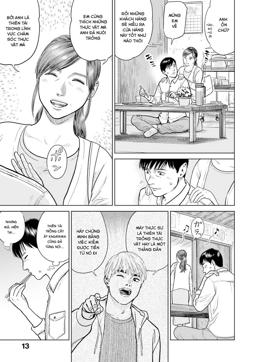 Vua Cần Sa Chapter 1 - Trang 2