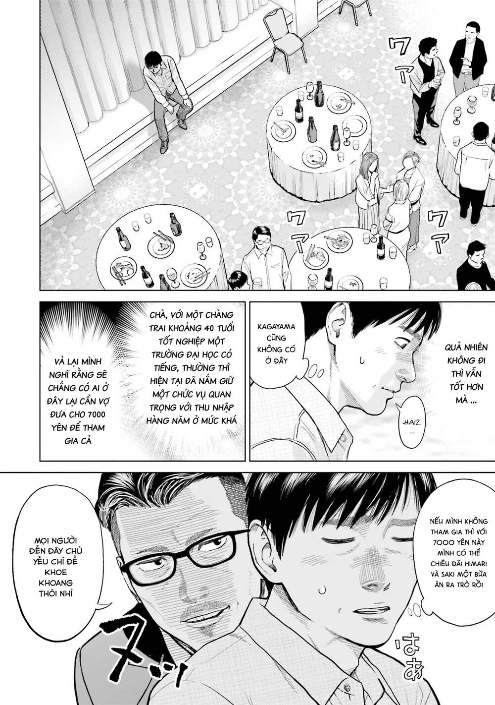 Vua Cần Sa Chapter 1 - Trang 2