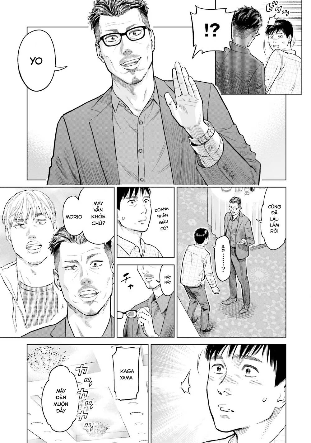 Vua Cần Sa Chapter 1 - Trang 2