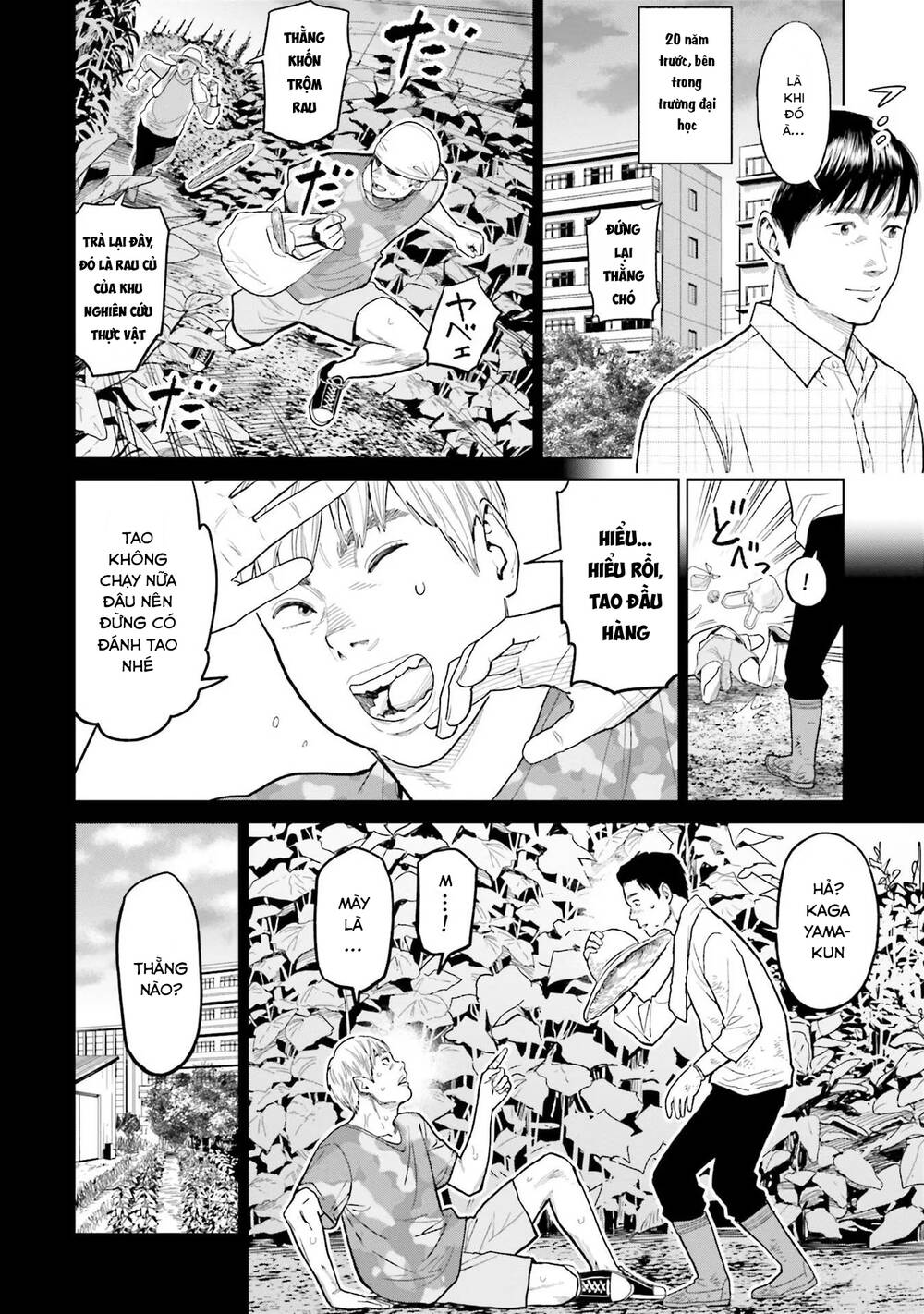Vua Cần Sa Chapter 1 - Trang 2